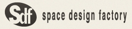山形県内の新築・リフォームはスペースデザインファクトリー